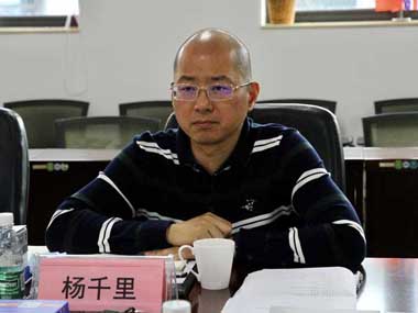 福田區(qū)稅務(wù)局黨委委員、副局長(zhǎng)楊千里一行蒞臨我會(huì)調(diào)研交流