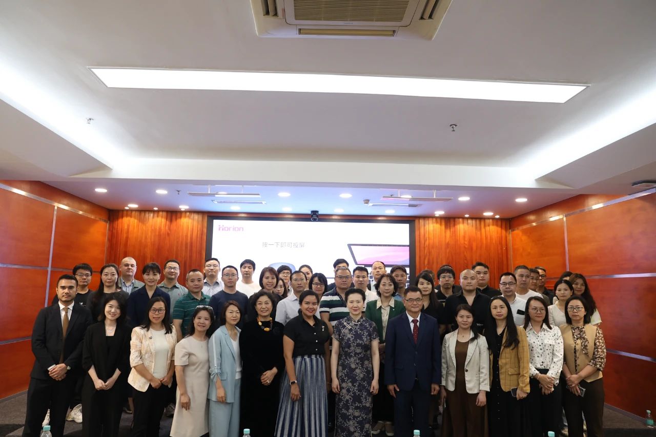 深圳企業(yè)全球投資泰國推介會成功舉辦！政企協(xié)同共拓東南亞市場
