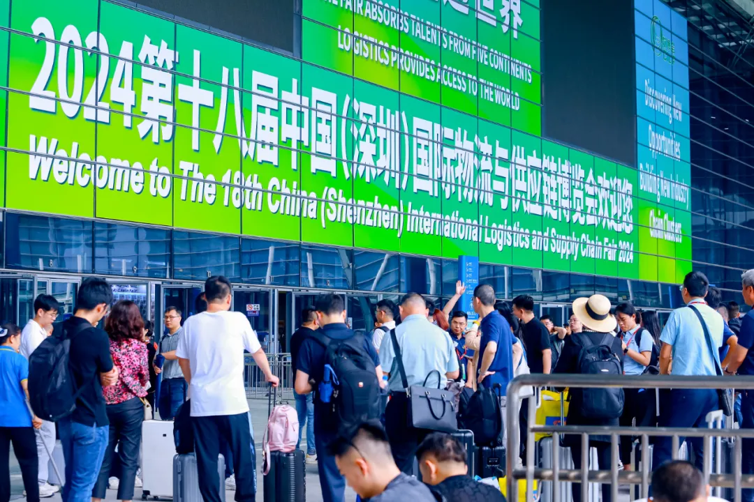 剛剛，第18屆中國(guó)物博會(huì)圓滿結(jié)束！2025我們?cè)贂?huì)！