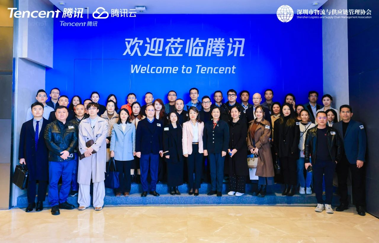 協(xié)會舉辦“向新啟航 同心致遠”活動，共筑企業(yè)出海新藍圖
