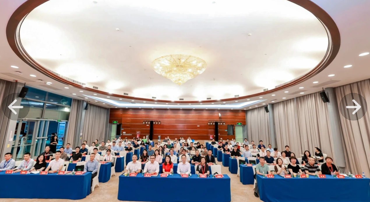 深圳市物流與供應(yīng)鏈管理協(xié)會(huì)換屆大會(huì)暨八屆一次會(huì)員代表大會(huì)成功舉辦