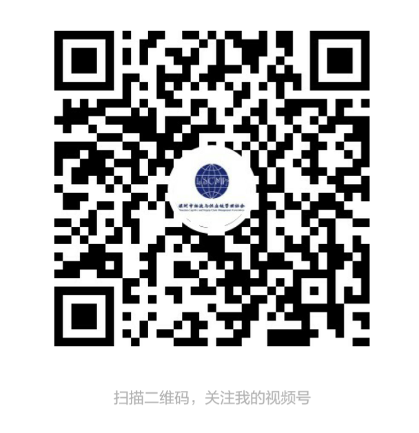 視頻號二維碼.png 視頻號二維碼.png