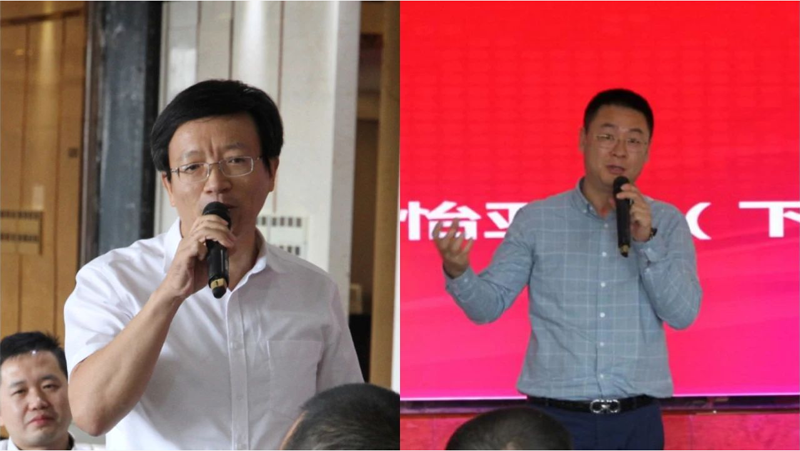 走進(jìn)怡亞通5.png 走進(jìn)怡亞通5.png