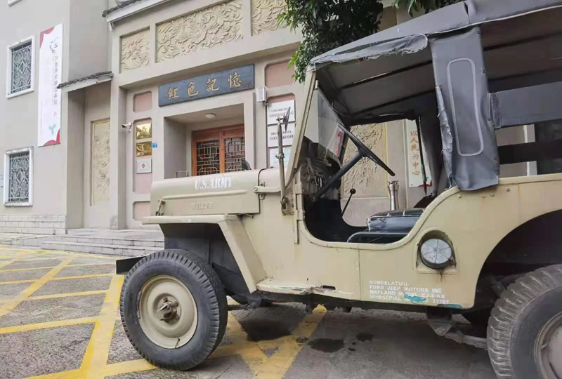 深圳市物流與供應(yīng)鏈管理協(xié)會(huì)團(tuán)建1.jpg 深圳市物流與供應(yīng)鏈管理協(xié)會(huì)團(tuán)建1.jpg
