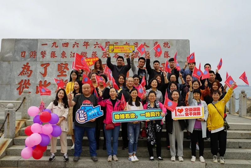 深圳市物流與供應(yīng)鏈管理協(xié)會(huì)團(tuán)建9.jpg 深圳市物流與供應(yīng)鏈管理協(xié)會(huì)團(tuán)建9.jpg