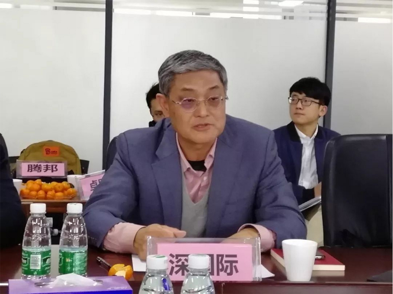 深國(guó)際發(fā)言.jpg 深國(guó)際發(fā)言.jpg