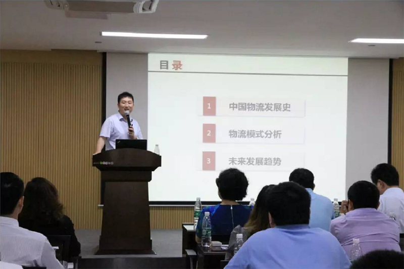 主題分享.png 主題分享.png