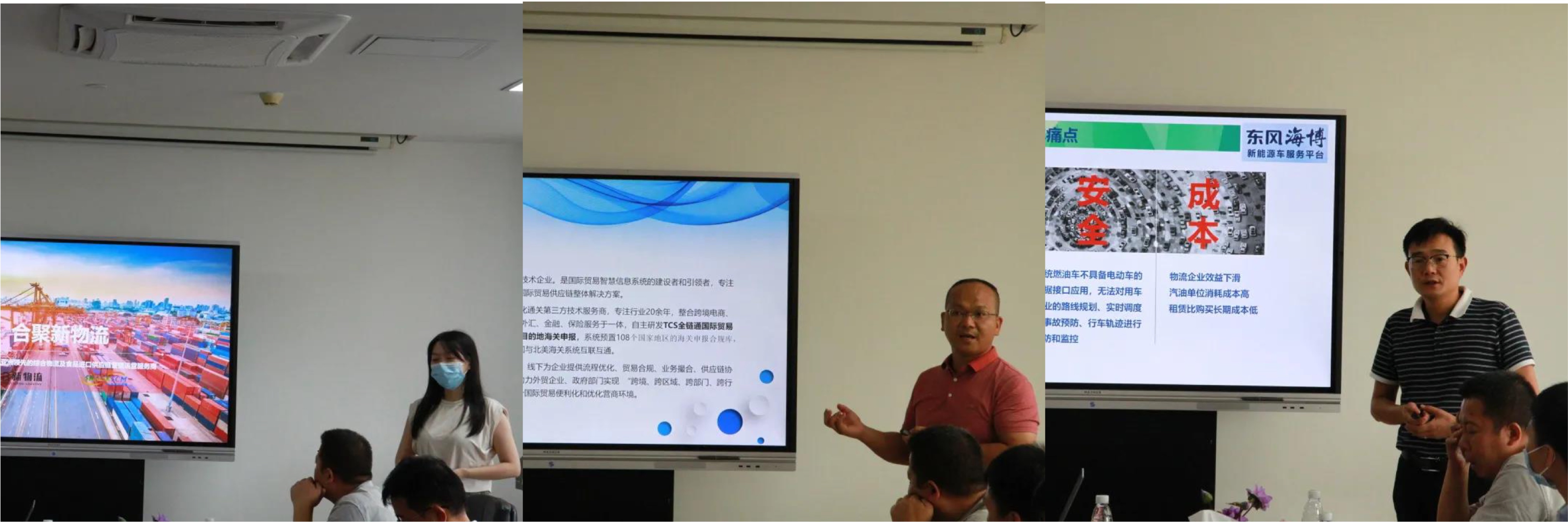 微信圖片_20211012113443.jpg 微信圖片_20211012113443.jpg