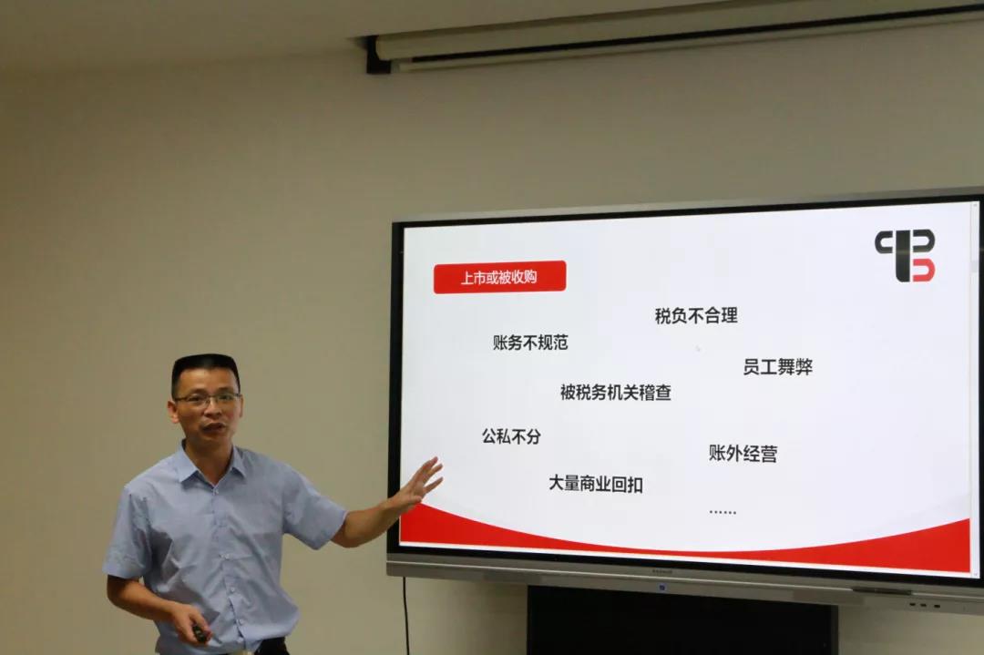 微信圖片_20211012111300.jpg 微信圖片_20211012111300.jpg