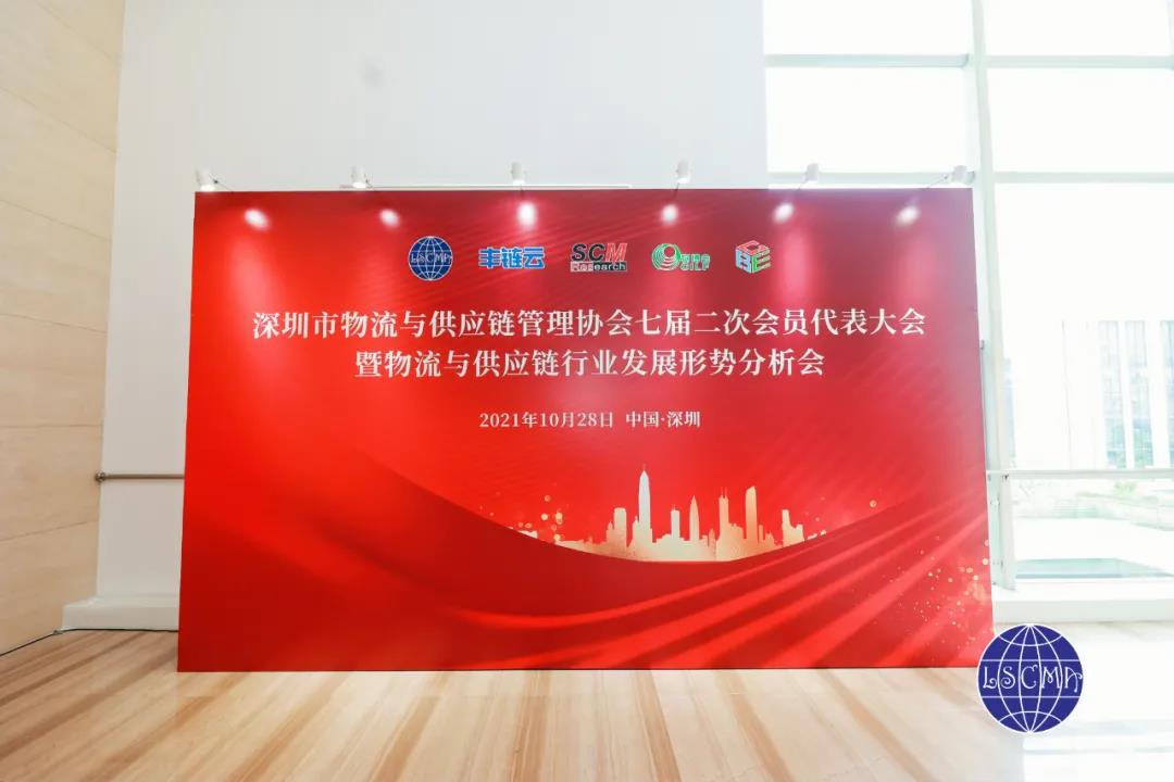 微信圖片_20211029100736.jpg 微信圖片_20211029100736.jpg
