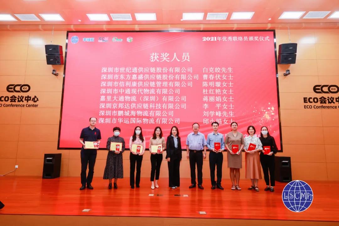 微信圖片_20211029101531.jpg 微信圖片_20211029101531.jpg