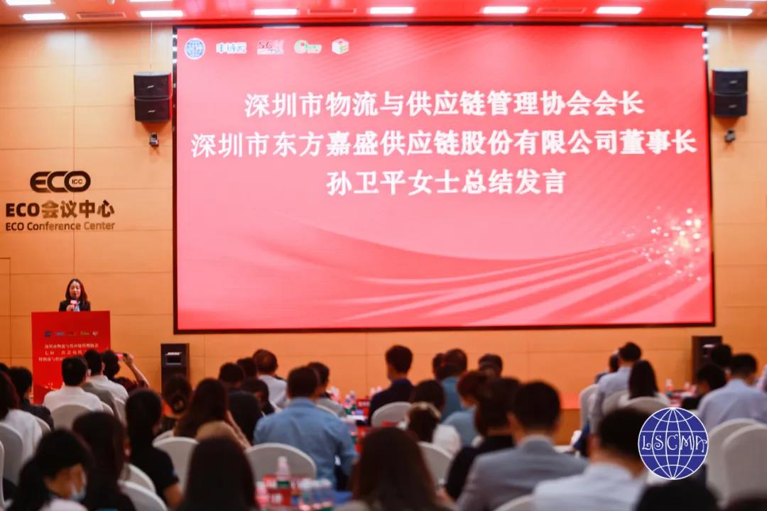 微信圖片_20211029101538.jpg 微信圖片_20211029101538.jpg