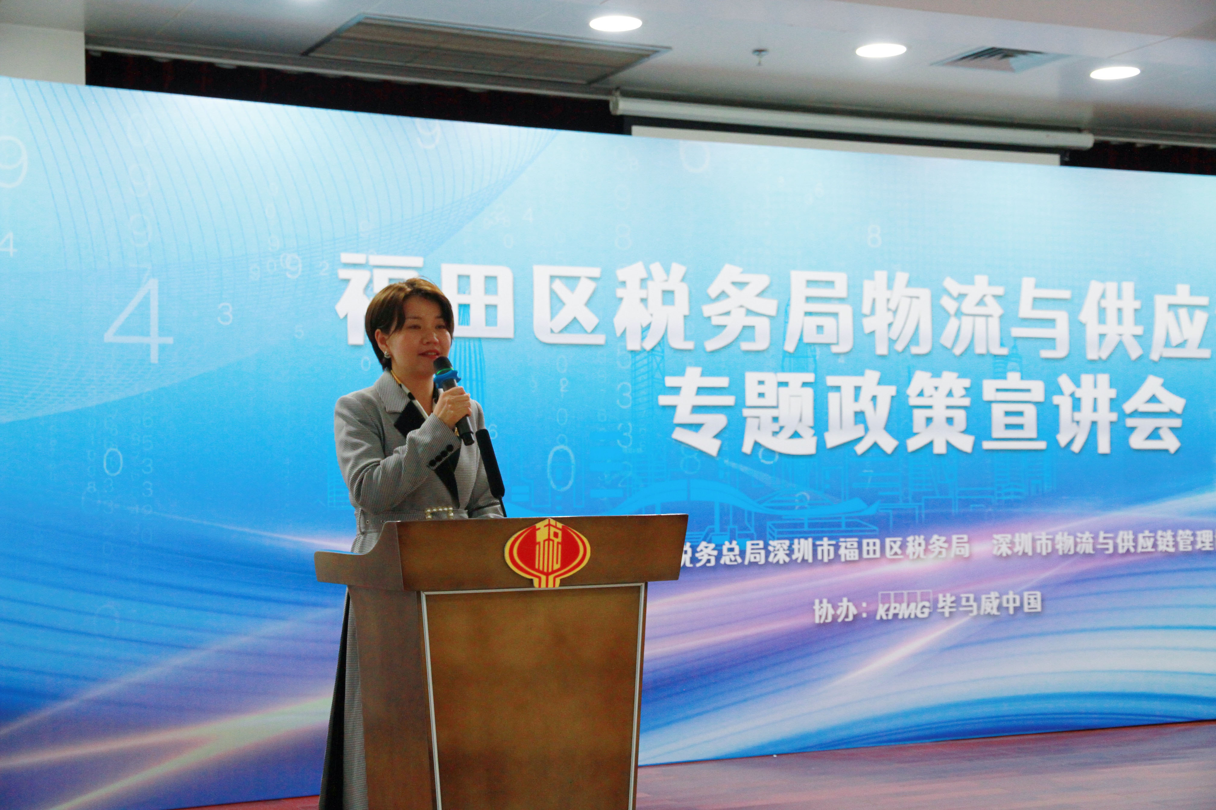 微信圖片_2021123124114412.jpg 微信圖片_2021123124114412.jpg