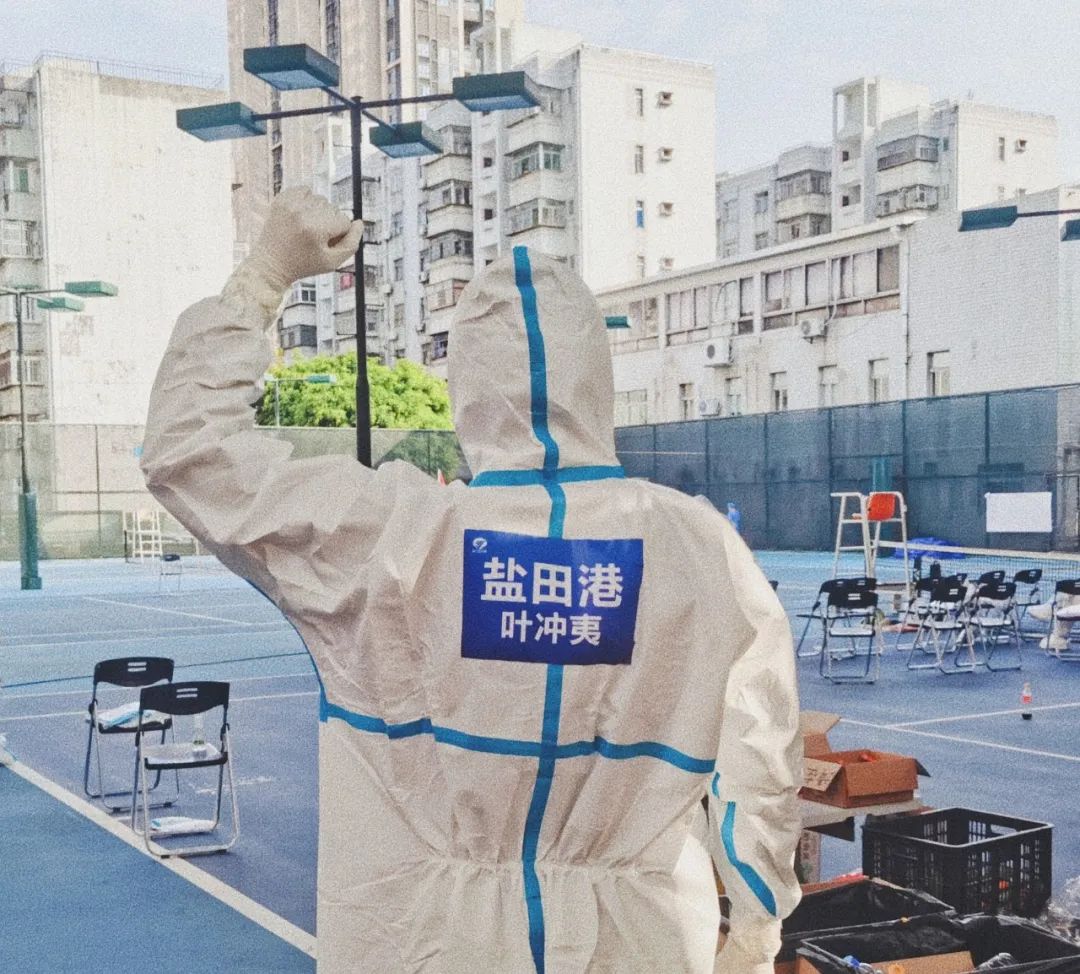 微信圖片_20220331110145.jpg 微信圖片_20220331110145.jpg