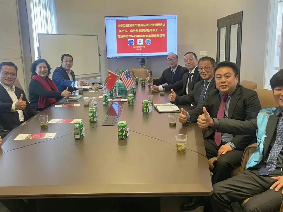 微信圖片_20230314103035.jpg 微信圖片_20230314103035.jpg